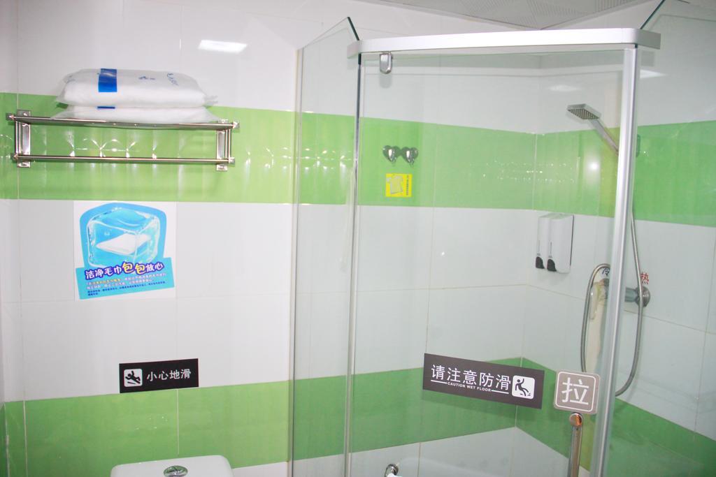 7Days Inn Guangzhou Zhongda North Gate Square Номер фото
