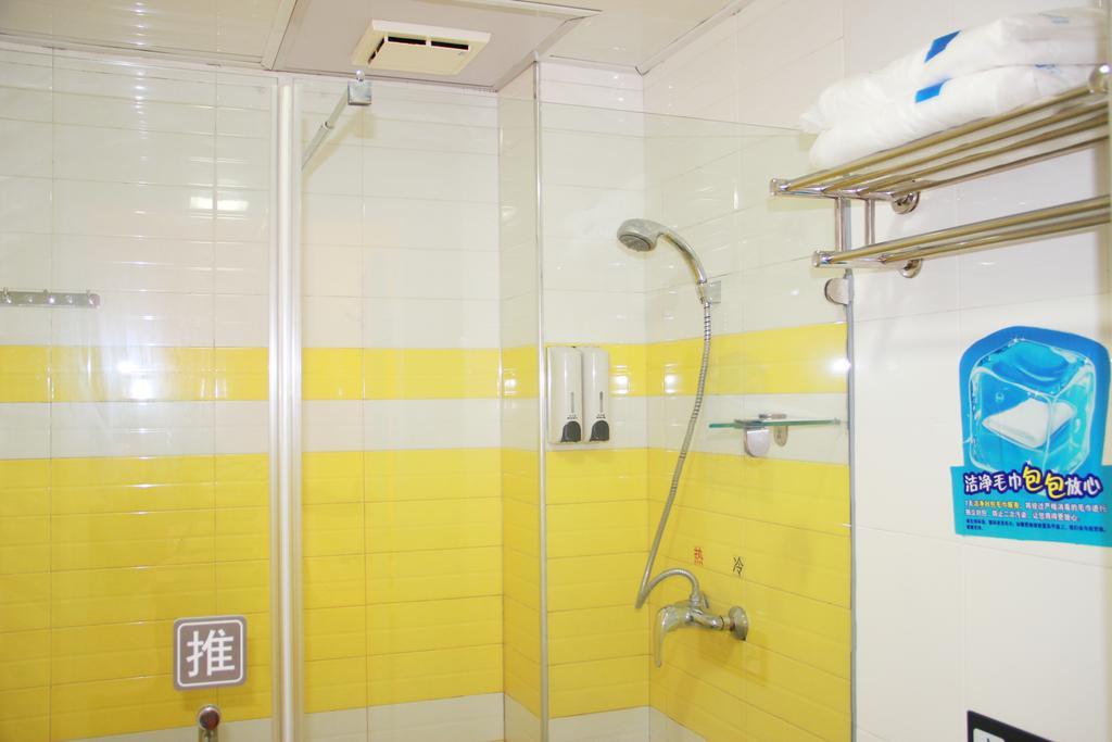 7Days Inn Guangzhou Zhongda North Gate Square Экстерьер фото