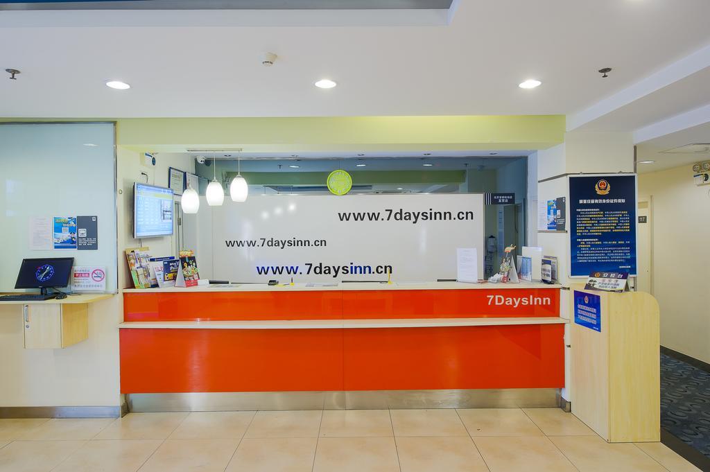 7Days Inn Guangzhou Zhongda North Gate Square Экстерьер фото