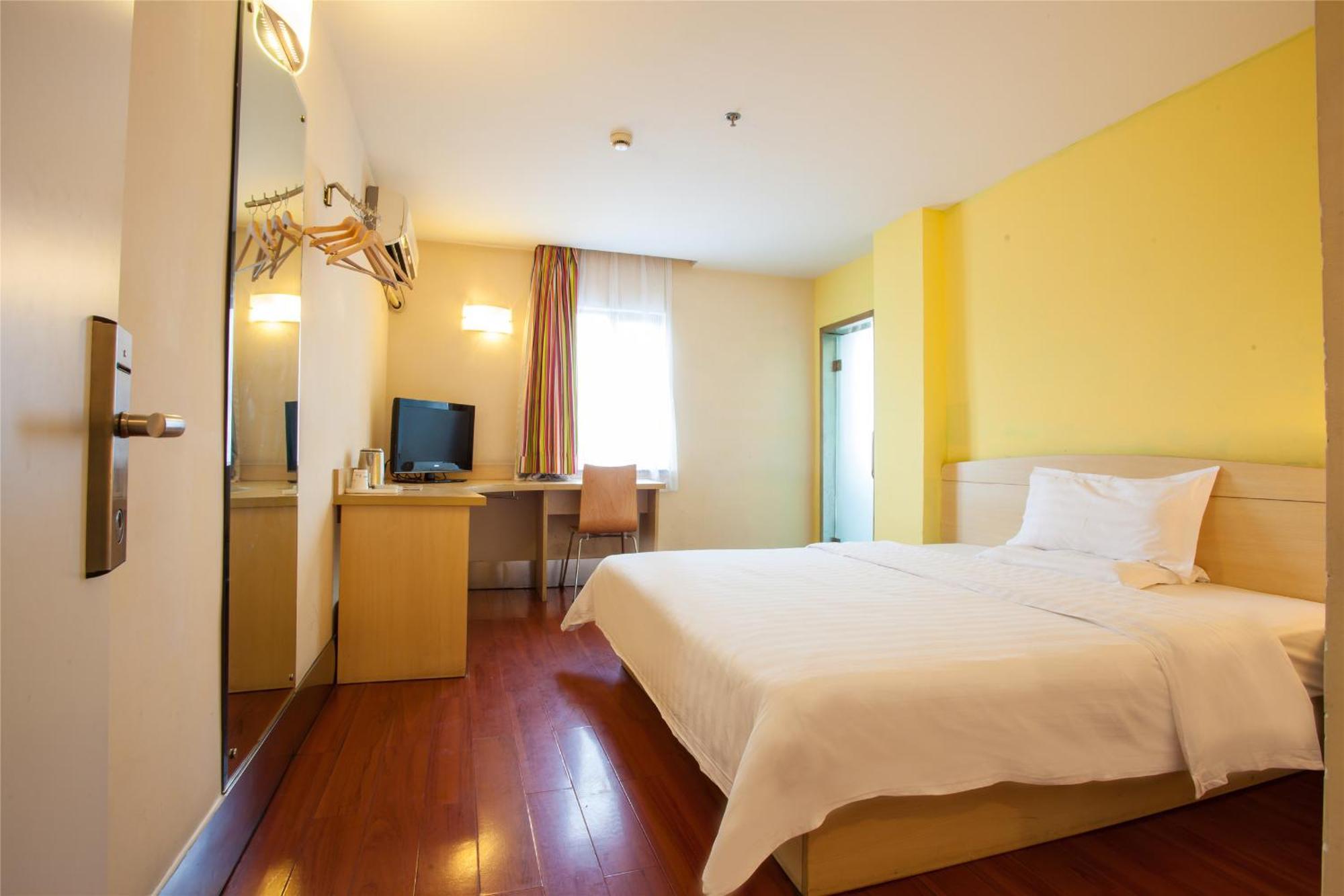 7Days Inn Guangzhou Zhongda North Gate Square Экстерьер фото