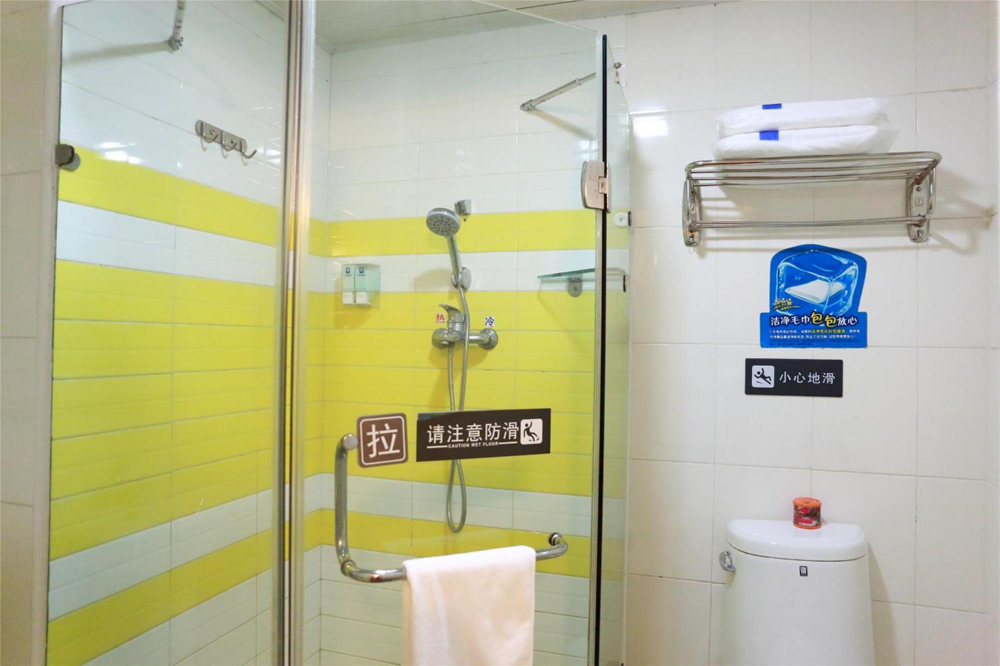 7Days Inn Guangzhou Zhongda North Gate Square Экстерьер фото