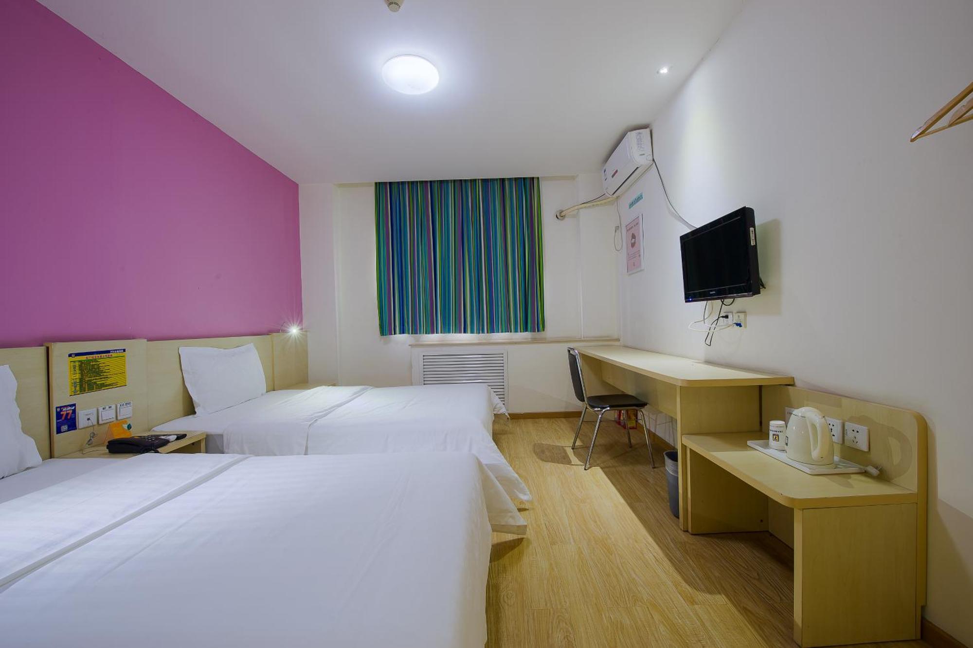 7Days Inn Guangzhou Zhongda North Gate Square Экстерьер фото