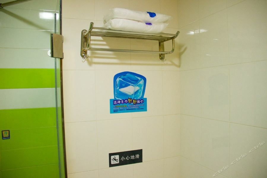 7Days Inn Guangzhou Zhongda North Gate Square Экстерьер фото