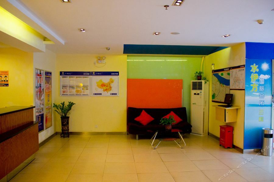 7Days Inn Guangzhou Zhongda North Gate Square Экстерьер фото