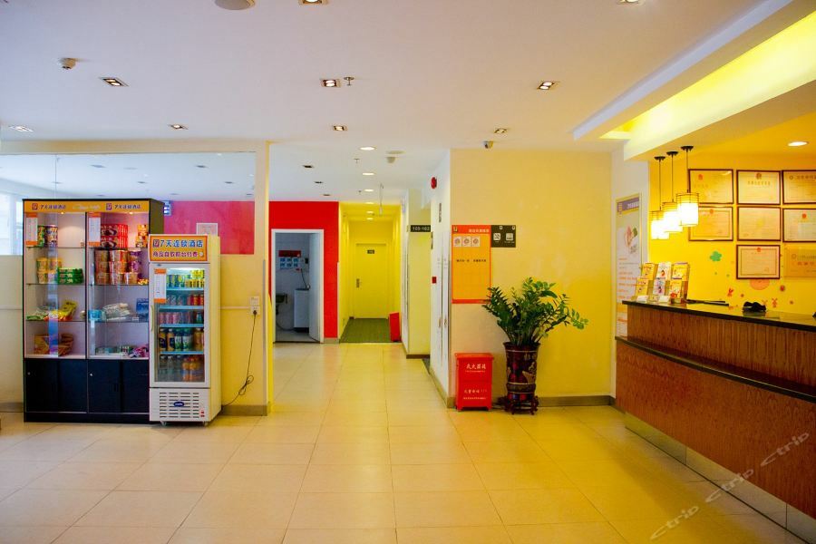 7Days Inn Guangzhou Zhongda North Gate Square Экстерьер фото