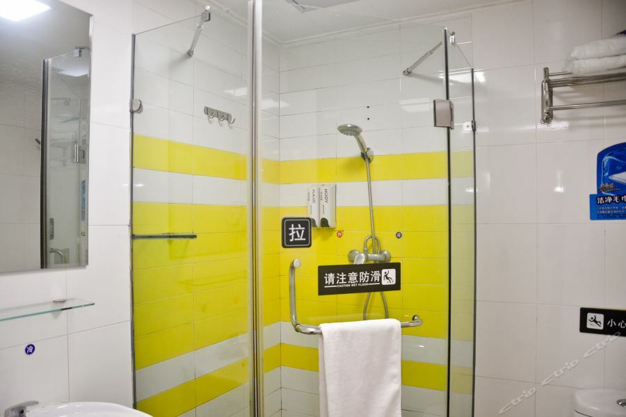7Days Inn Guangzhou Zhongda North Gate Square Экстерьер фото