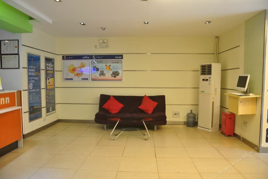7Days Inn Guangzhou Zhongda North Gate Square Экстерьер фото