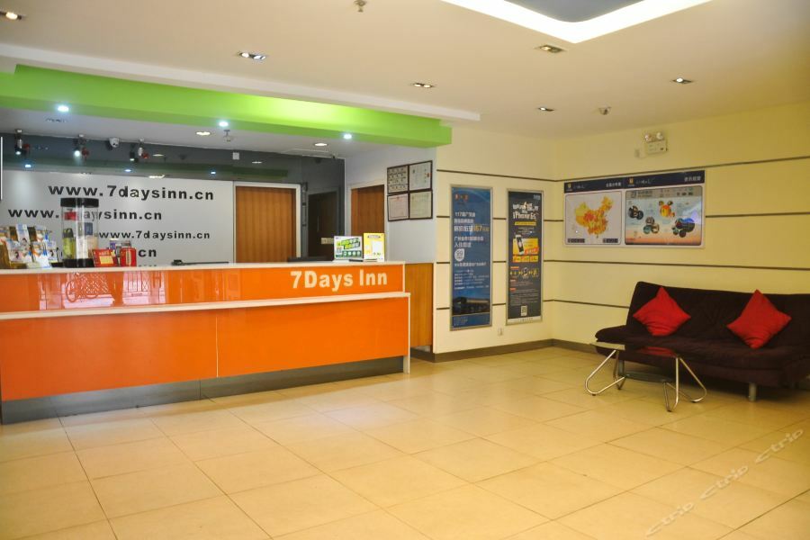 7Days Inn Guangzhou Zhongda North Gate Square Экстерьер фото