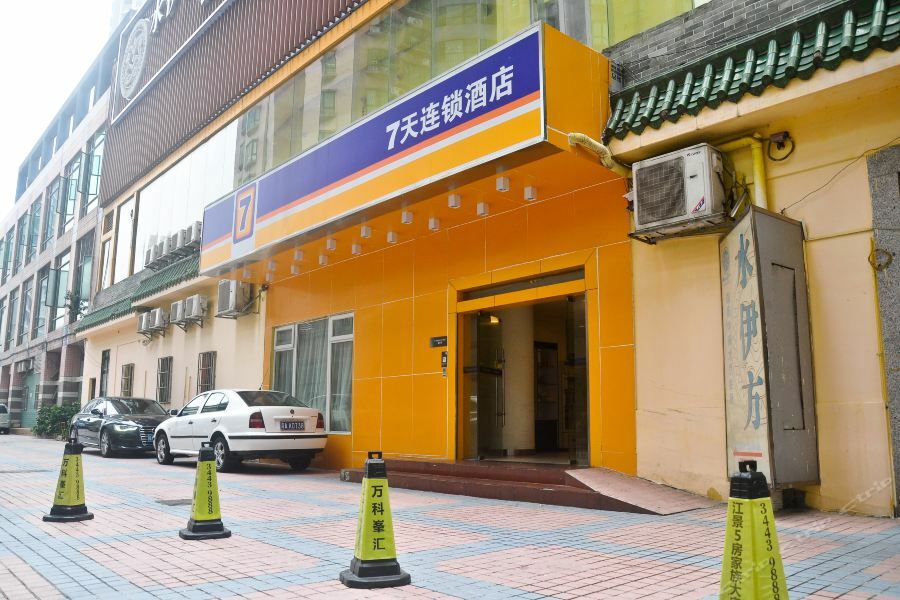7Days Inn Guangzhou Zhongda North Gate Square Экстерьер фото
