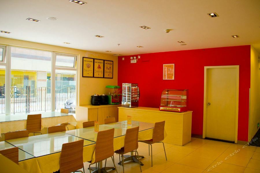 7Days Inn Guangzhou Zhongda North Gate Square Экстерьер фото
